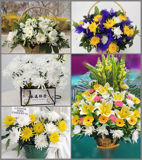 贵州铜仁市松桃县普觉镇白事提篮配送